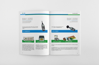 工廠產品手冊設計 提升企業形象與產品價值的關鍵