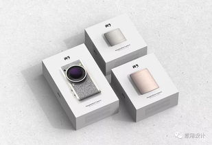 產品設計庫二 如何高效發布廣告，賦能設計創新與品牌傳播