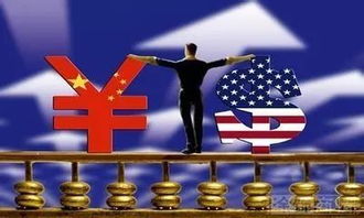 技術(shù)轉(zhuǎn)讓與貿(mào)易對抗 美國對華貿(mào)易逆差的復(fù)雜現(xiàn)實(shí)
